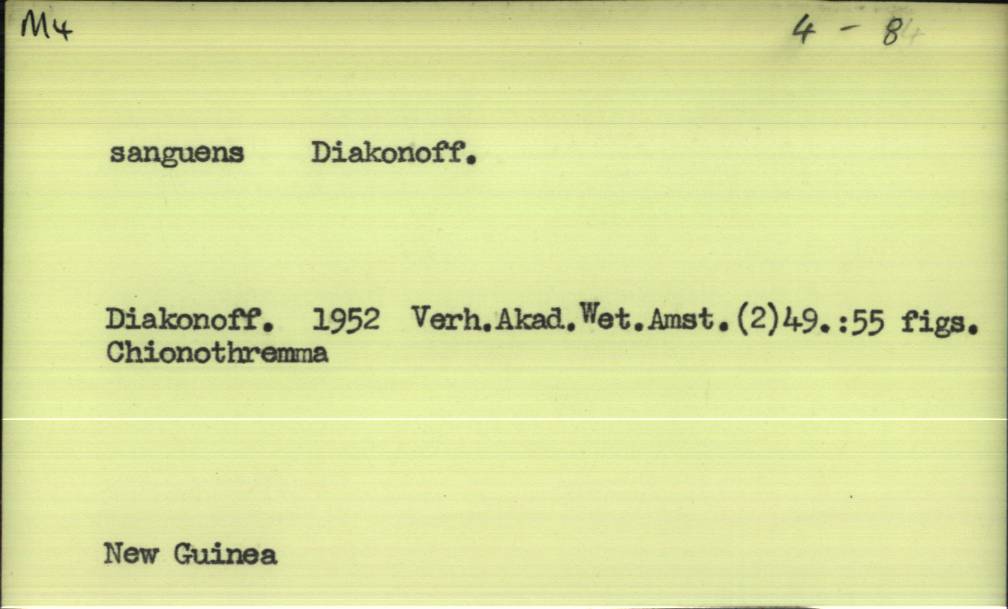 front of card
